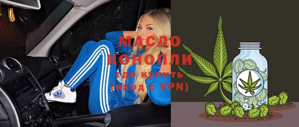 круглые Балахна