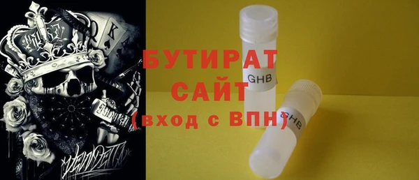 кокс Аркадак