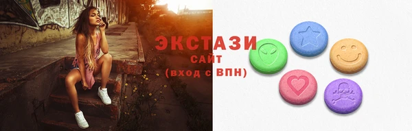 кокаин колумбия Балабаново