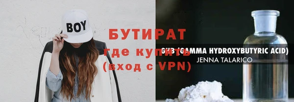 кокаин колумбия Балабаново