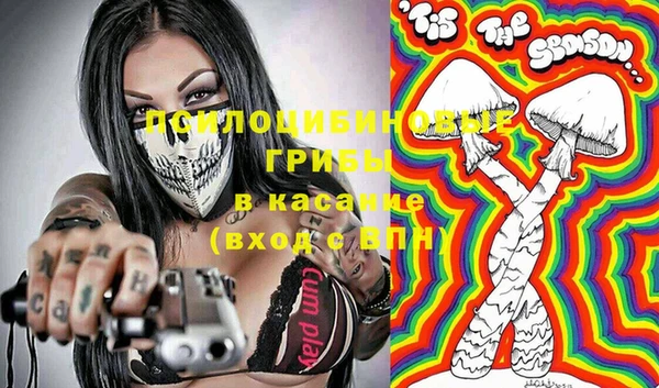 кокаин колумбия Балабаново