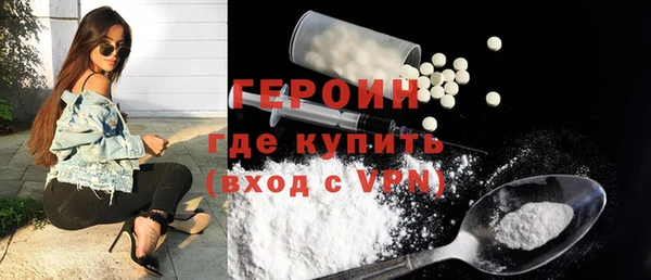 сатива Баксан